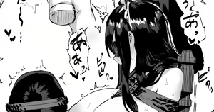 Shibarareta Yareyare-kei Maid-san Omake — hentai manga cover on Fhentai