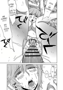 Page 118 of Kyou Mama ga Tomodachi ni Mawasaremasu. - preview thumbnail