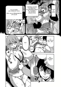 Page 125 of Kyou Mama ga Tomodachi ni Mawasaremasu. - preview thumbnail