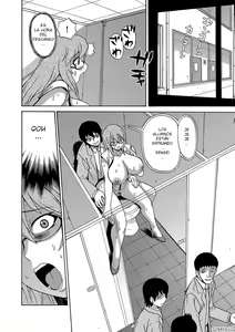 Page 137 of Kyou Mama ga Tomodachi ni Mawasaremasu. - preview thumbnail