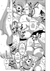 Page 158 of Kyou Mama ga Tomodachi ni Mawasaremasu. - preview thumbnail