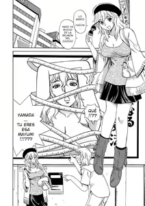Page 173 of Kyou Mama ga Tomodachi ni Mawasaremasu. - preview thumbnail