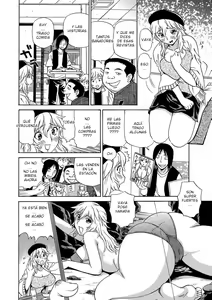 Page 175 of Kyou Mama ga Tomodachi ni Mawasaremasu. - preview thumbnail