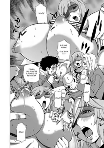 Page 79 of Kyou Mama ga Tomodachi ni Mawasaremasu. - preview thumbnail