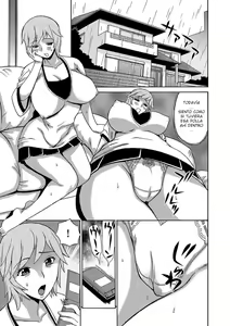 Page 98 of Kyou Mama ga Tomodachi ni Mawasaremasu. - preview thumbnail