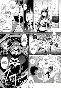 Page 116 of Otome no Renai Jijou - The Maiden's Love Love Affair (decensored) - preview thumbnail