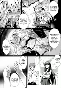 Page 119 of Otome no Renai Jijou - The Maiden's Love Love Affair (decensored) - preview thumbnail