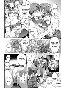 Page 52 of Otome no Renai Jijou - The Maiden's Love Love Affair (decensored) - preview thumbnail