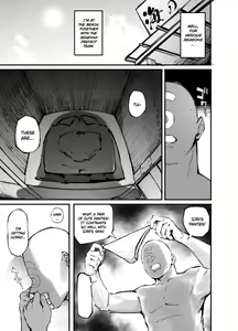 Page 13 of Blue Saimin-bu - preview thumbnail