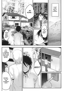Page 109 of Shiragasane Kire (Shiragasane Soushuuhen Koromo) [English] [Kafka]+[rampantserenity]+[Lazarus H]+ - preview thumbnail