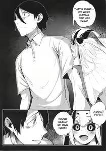 Page 115 of Shiragasane Kire (Shiragasane Soushuuhen Koromo) [English] [Kafka]+[rampantserenity]+[Lazarus H]+ - preview thumbnail