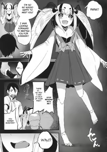 Page 116 of Shiragasane Kire (Shiragasane Soushuuhen Koromo) [English] [Kafka]+[rampantserenity]+[Lazarus H]+ - preview thumbnail