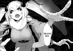 Page 37 of Shiragasane Kire (Shiragasane Soushuuhen Koromo) [English] [Kafka]+[rampantserenity]+[Lazarus H]+ - preview thumbnail