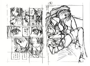 Page 241 of Allargando - preview thumbnail