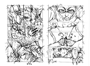 Page 248 of Allargando - preview thumbnail