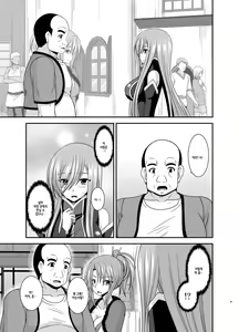 Page 107 of Melon ga Chou Shindou! R Soushuuhen IV - preview thumbnail