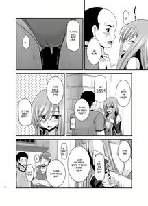 Page 128 of Melon ga Chou Shindou! R Soushuuhen IV - preview thumbnail