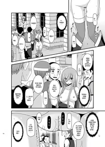 Page 136 of Melon ga Chou Shindou! R Soushuuhen IV - preview thumbnail