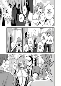 Page 143 of Melon ga Chou Shindou! R Soushuuhen IV - preview thumbnail