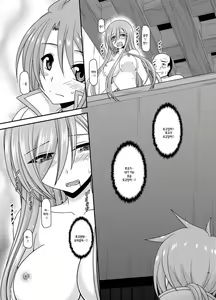 Page 187 of Melon ga Chou Shindou! R Soushuuhen IV - preview thumbnail