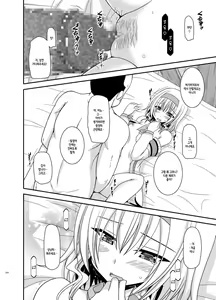 Page 214 of Melon ga Chou Shindou! R Soushuuhen IV - preview thumbnail