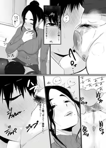 Page 15 of Akogare no AroThir Tenchou ga Boku yori Hentai datta - preview thumbnail