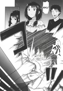 Page 10 of Nakayosi Apuri Ch.4 | Get-Along App Ch.4 - preview thumbnail