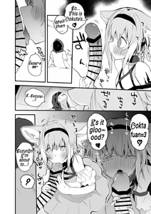 Page 3 of Onegai Suzuran Hen - preview thumbnail