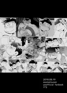 Page 55 of ZeuApo Kozukuri Shinwa - preview thumbnail