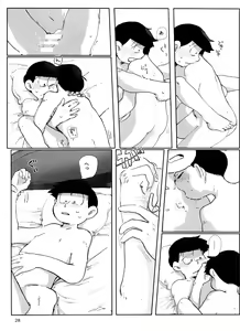 Page 28 of Yoiko no xx Hon - preview thumbnail
