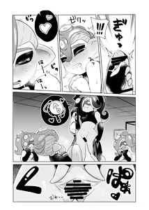 Page 14 of Octopus Stamp - preview thumbnail