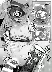Page 24 of Mama ni Naritai Tora-chan - preview thumbnail