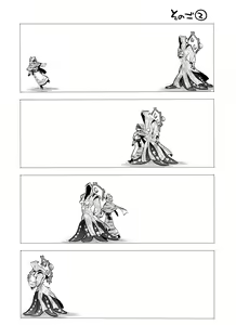 Page 47 of Mama ni Naritai Tora-chan - preview thumbnail