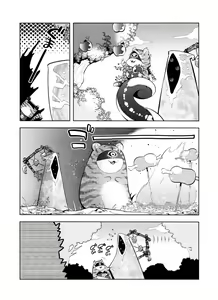 Page 10 of Mama ni Naritai Tora-chan - preview thumbnail