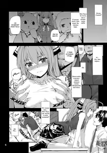 Page 8 of Brilliant Park no Seijijou | Великолепный парк Амаги: Сексуальные обстоятельства - preview thumbnail