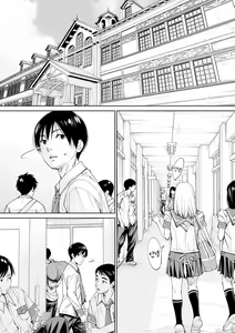 Page 122 of Chitose | 치토세 - preview thumbnail