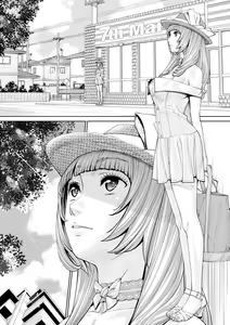 Page 144 of Chitose | 치토세 - preview thumbnail