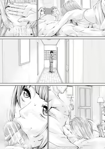 Page 154 of Chitose | 치토세 - preview thumbnail