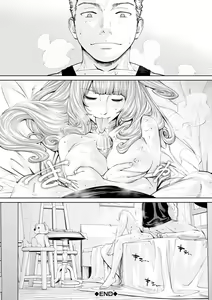 Page 162 of Chitose | 치토세 - preview thumbnail