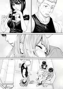 Page 197 of Chitose | 치토세 - preview thumbnail