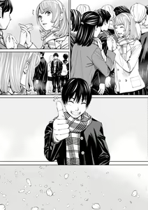 Page 20 of Chitose | 치토세 - preview thumbnail