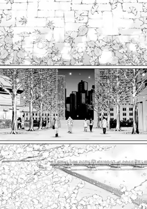 Page 204 of Chitose | 치토세 - preview thumbnail
