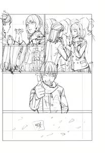 Page 238 of Chitose | 치토세 - preview thumbnail