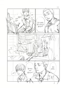 Page 247 of Chitose | 치토세 - preview thumbnail
