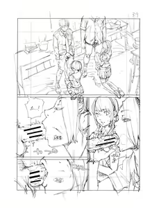 Page 263 of Chitose | 치토세 - preview thumbnail