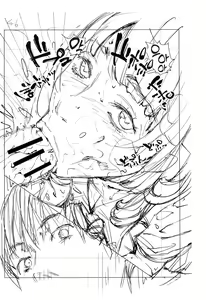Page 270 of Chitose | 치토세 - preview thumbnail