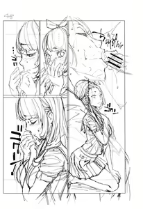 Page 272 of Chitose | 치토세 - preview thumbnail