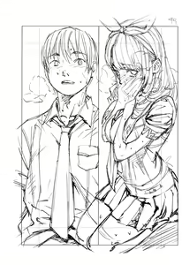 Page 273 of Chitose | 치토세 - preview thumbnail