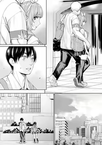 Page 89 of Chitose | 치토세 - preview thumbnail