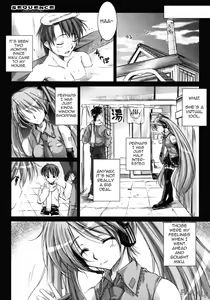 Page 5 of Sequence - preview thumbnail